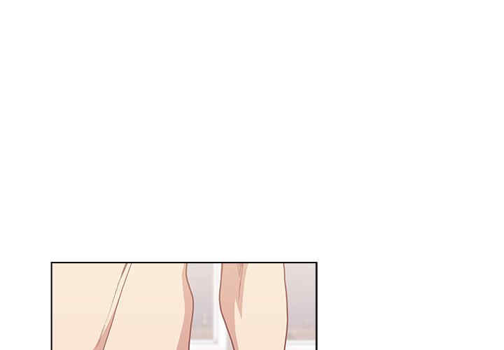 不请自来的未婚妻/陌生的未婚妻