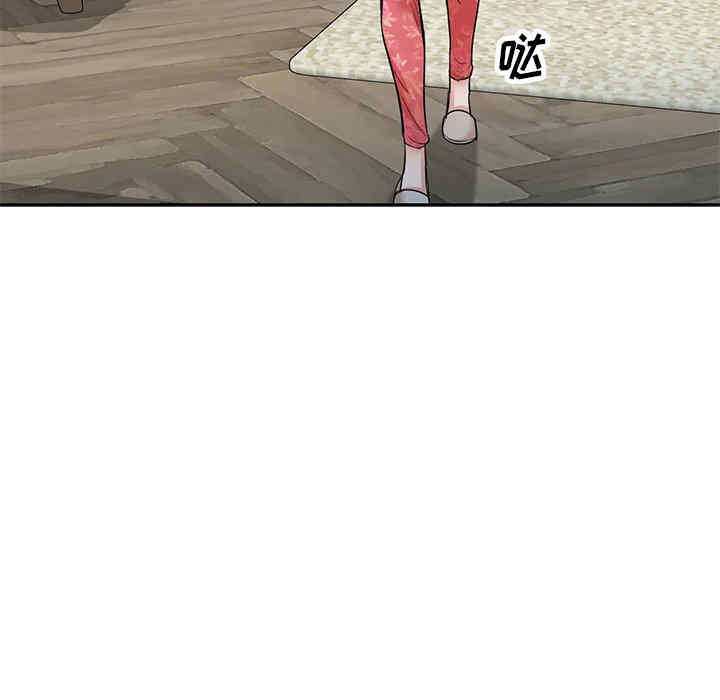 不良大嫂/坏坏的大嫂