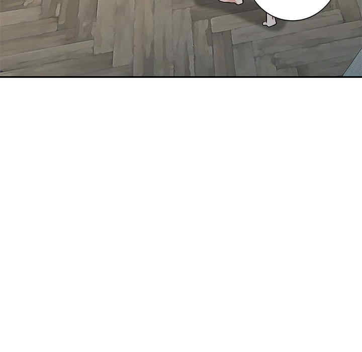 不良大嫂/坏坏的大嫂