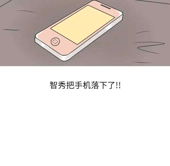 情事物语NEXT