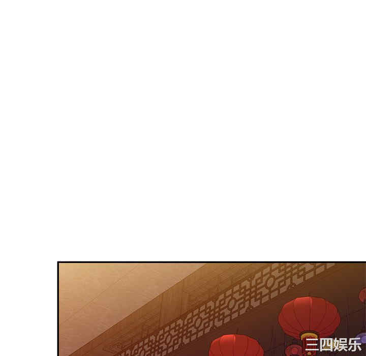 不良大嫂/坏坏的大嫂