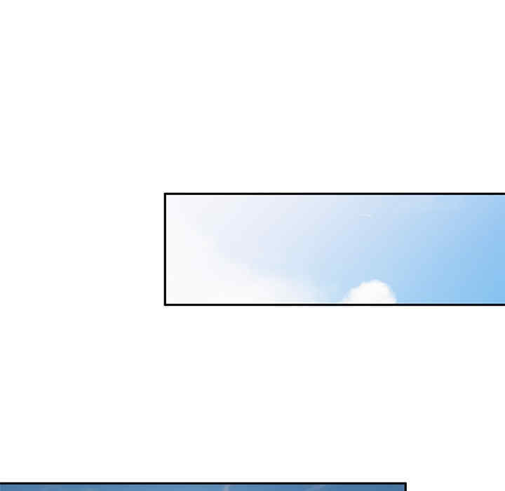 不良大嫂/坏坏的大嫂