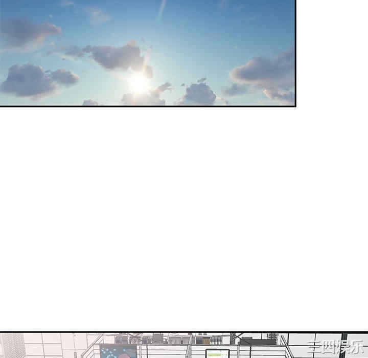 不良大嫂/坏坏的大嫂