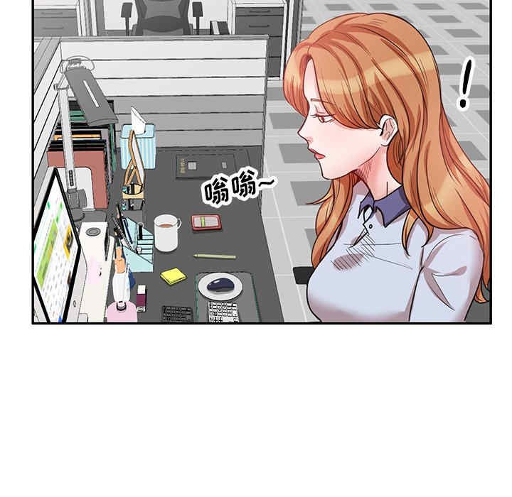 不良大嫂/坏坏的大嫂