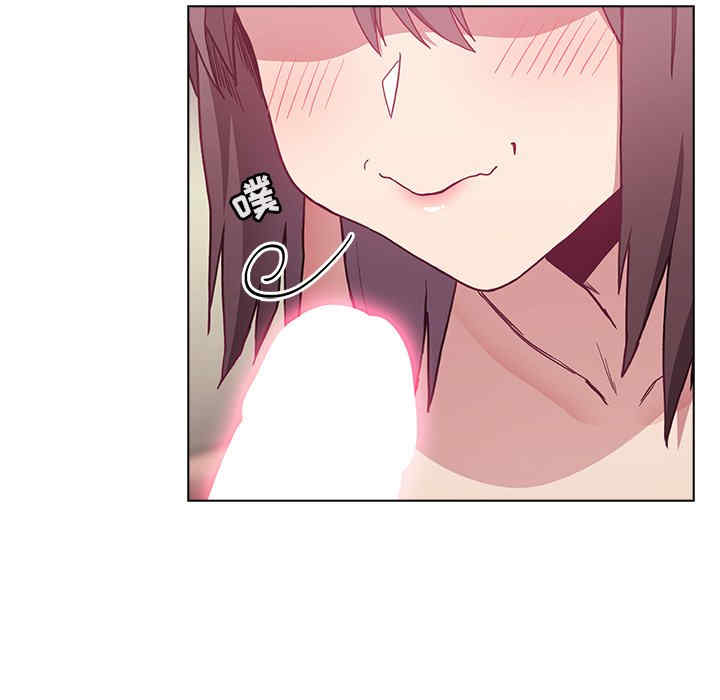 不请自来的未婚妻/陌生的未婚妻