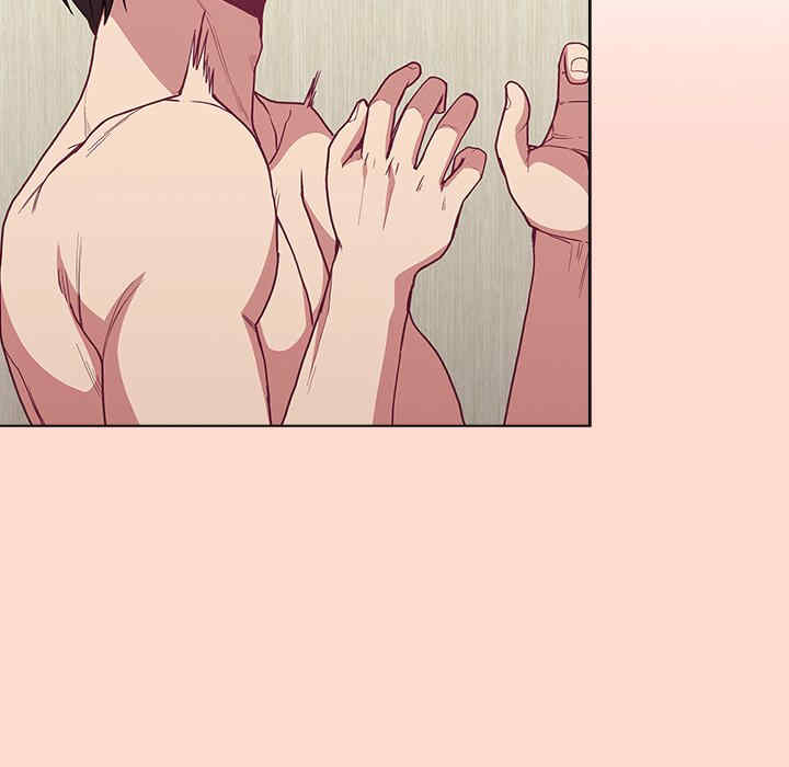 不请自来的未婚妻/陌生的未婚妻