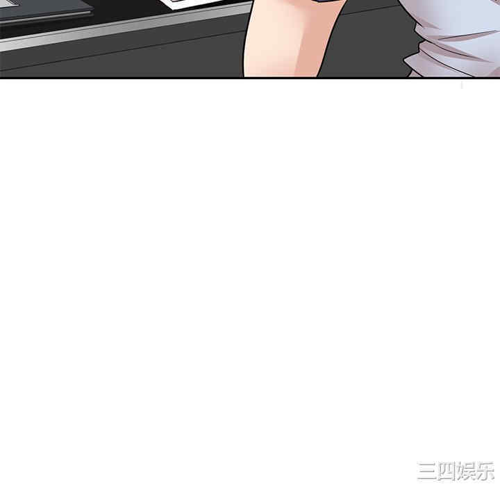 不良大嫂/坏坏的大嫂