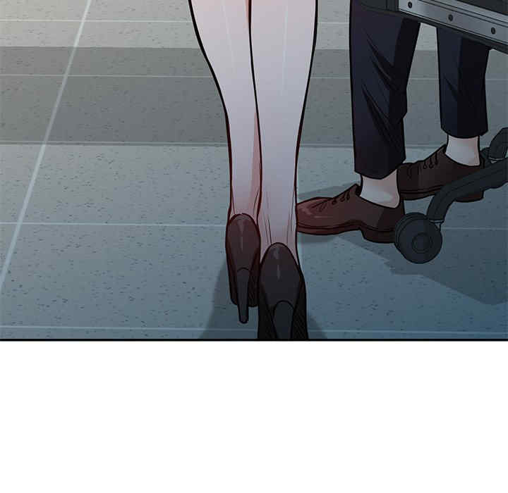 不良大嫂/坏坏的大嫂