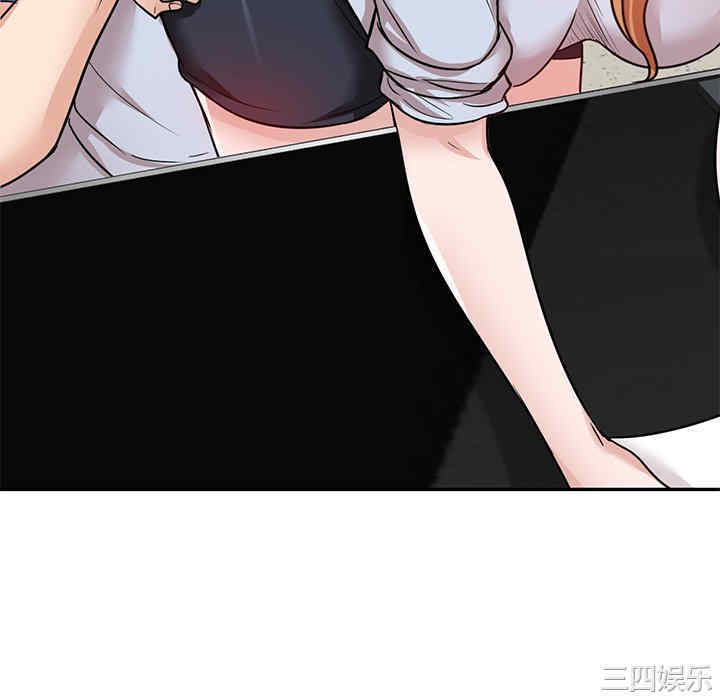 不良大嫂/坏坏的大嫂