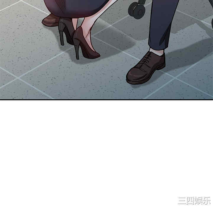 不良大嫂/坏坏的大嫂