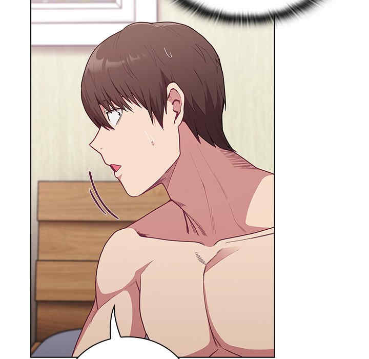 不请自来的未婚妻/陌生的未婚妻