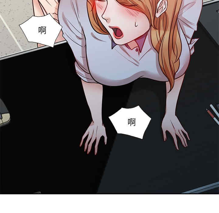 不良大嫂/坏坏的大嫂