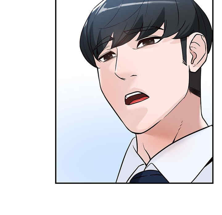 阔少的女仆们/富少的贴身管家