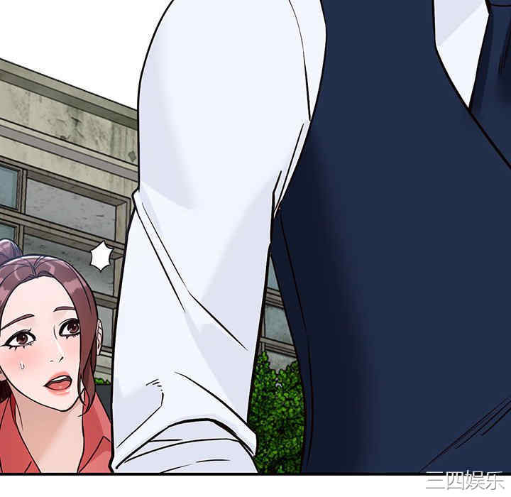 阔少的女仆们/富少的贴身管家