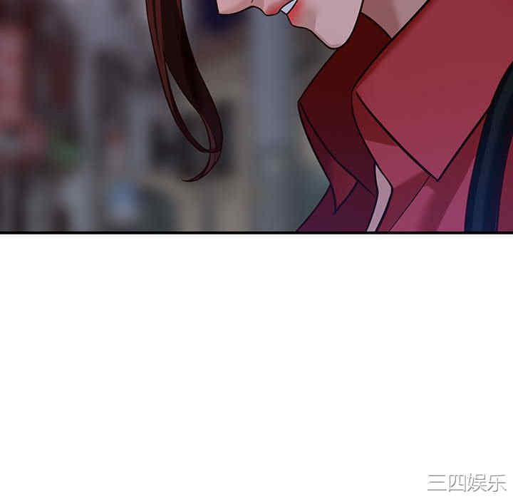 阔少的女仆们/富少的贴身管家