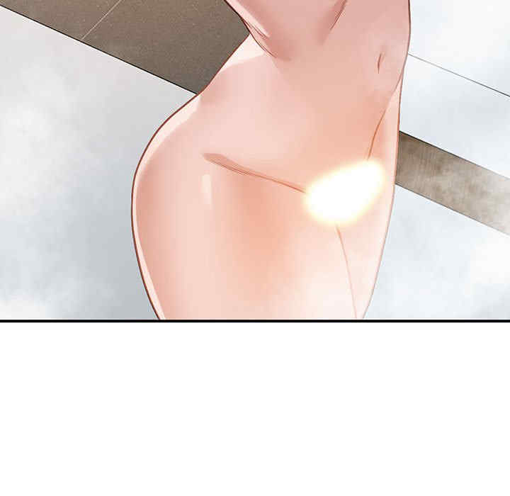 阔少的女仆们/富少的贴身管家