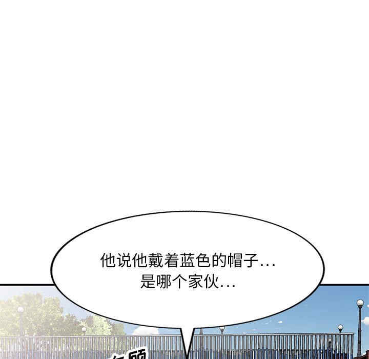 私房家教课/私人家教