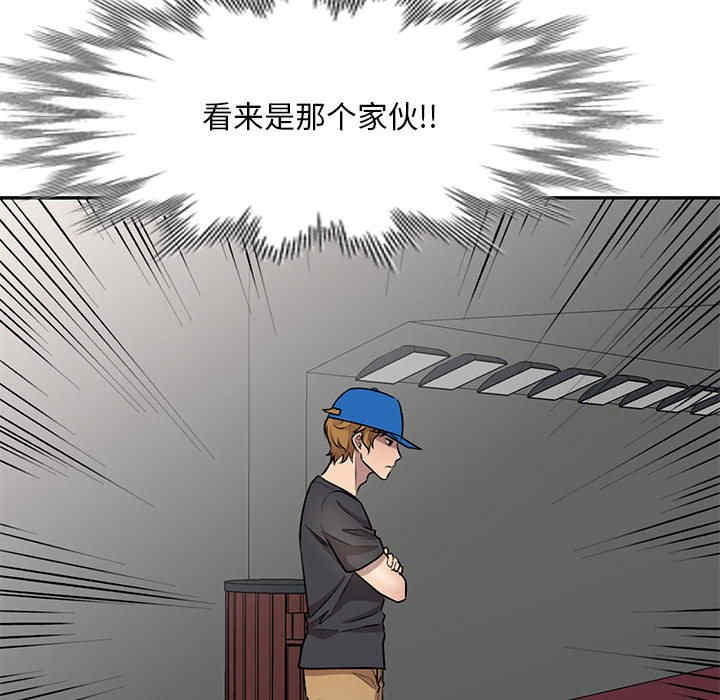 私房家教课/私人家教