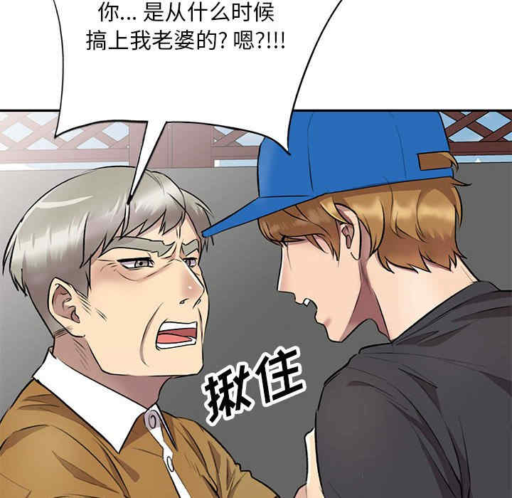 私房家教课/私人家教