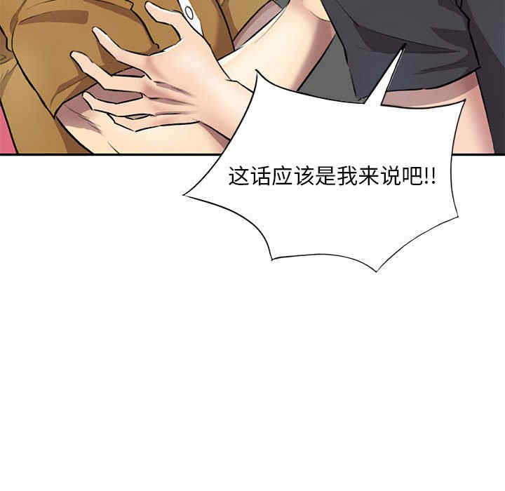 私房家教课/私人家教