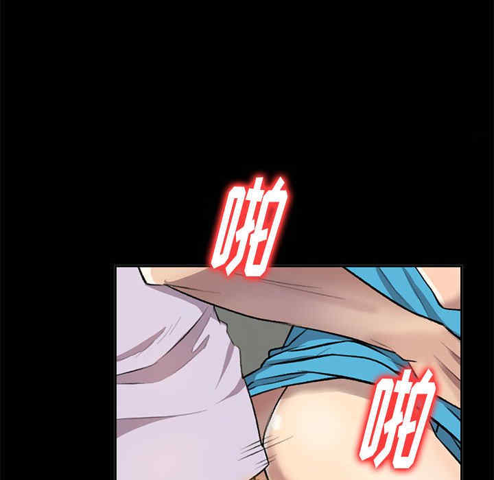 私房家教课/私人家教