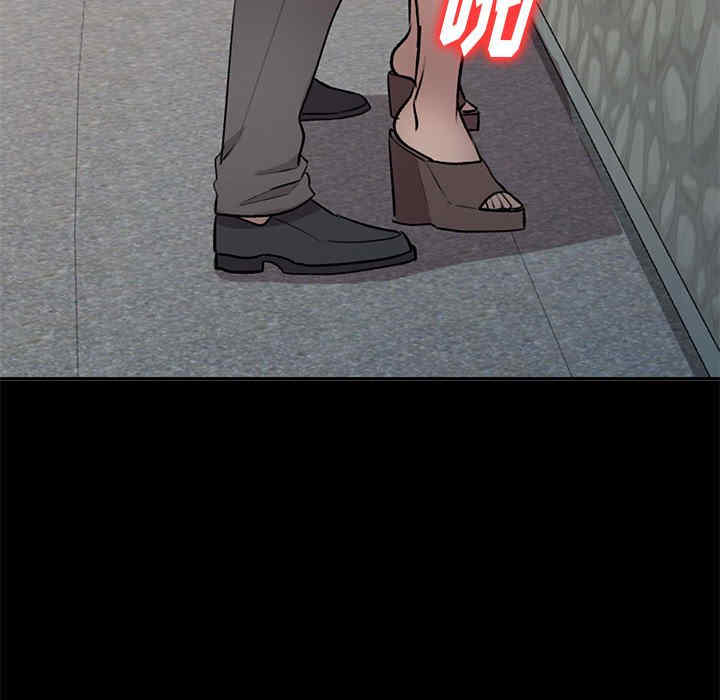 私房家教课/私人家教