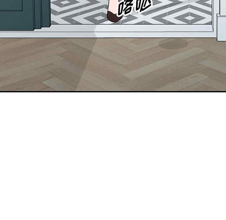 阔少的女仆们/富少的贴身管家