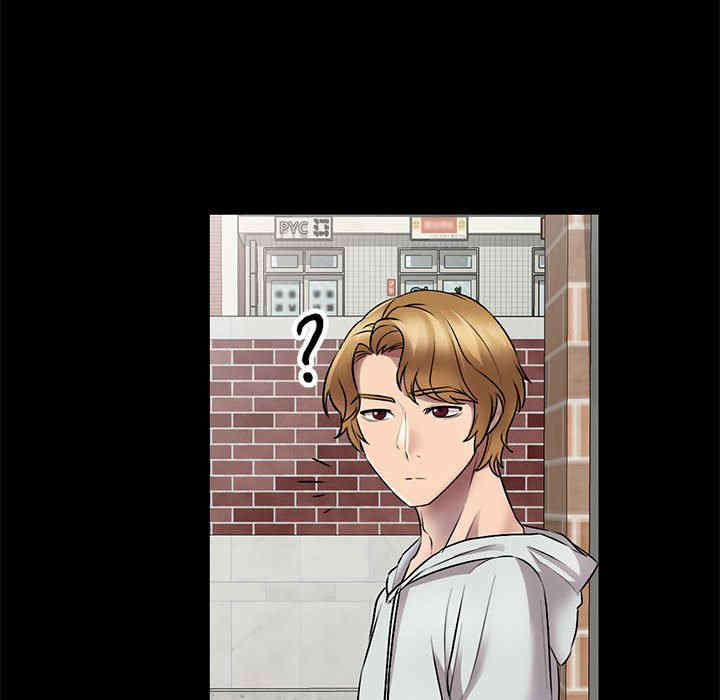 私房家教课/私人家教