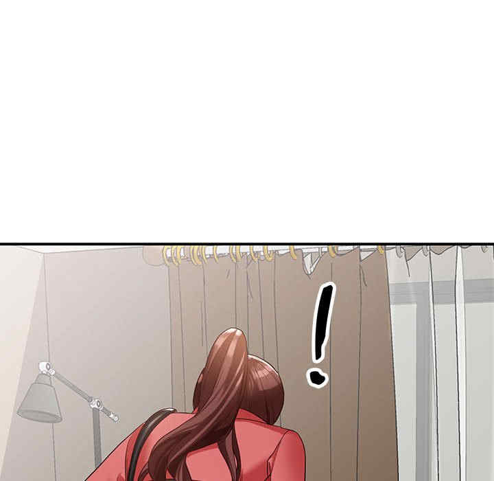 阔少的女仆们/富少的贴身管家