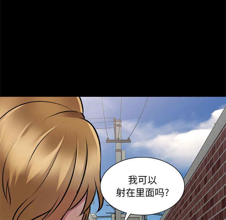 私房家教课/私人家教