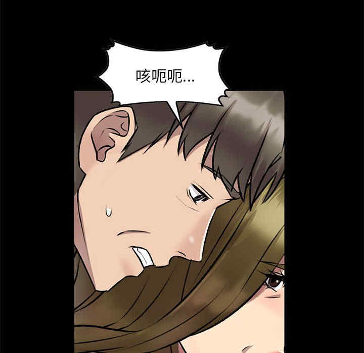 私房家教课/私人家教