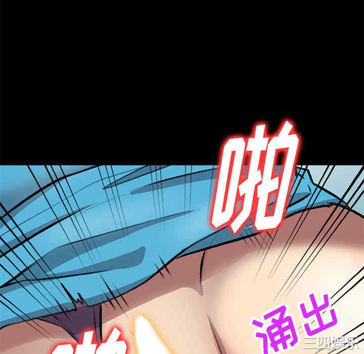 私房家教课/私人家教