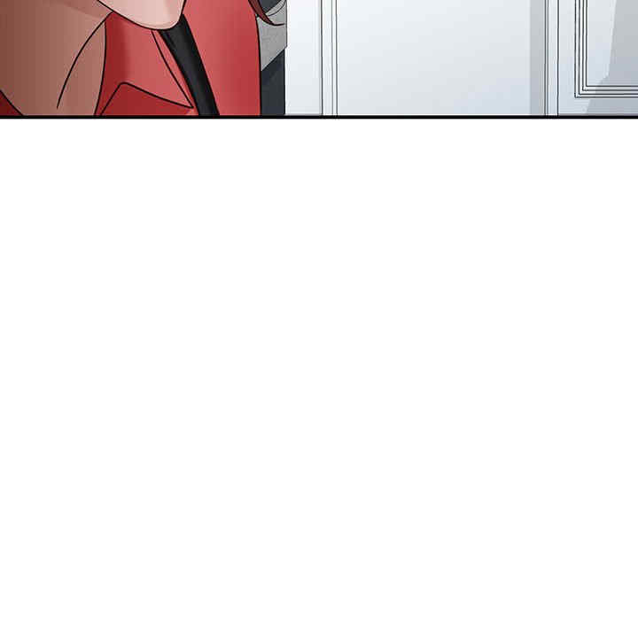 阔少的女仆们/富少的贴身管家