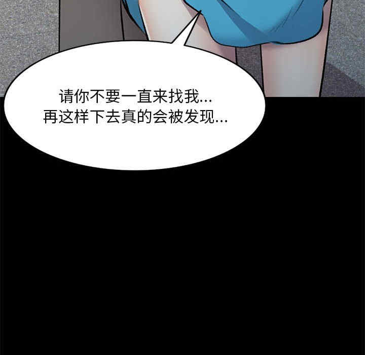 私房家教课/私人家教