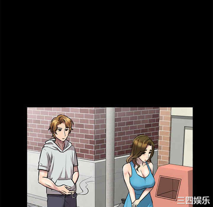 私房家教课/私人家教