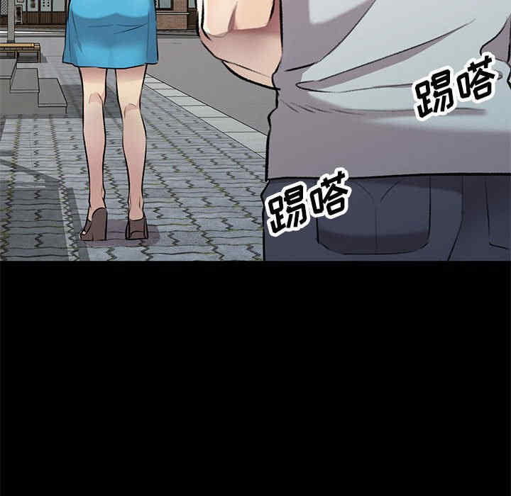 私房家教课/私人家教