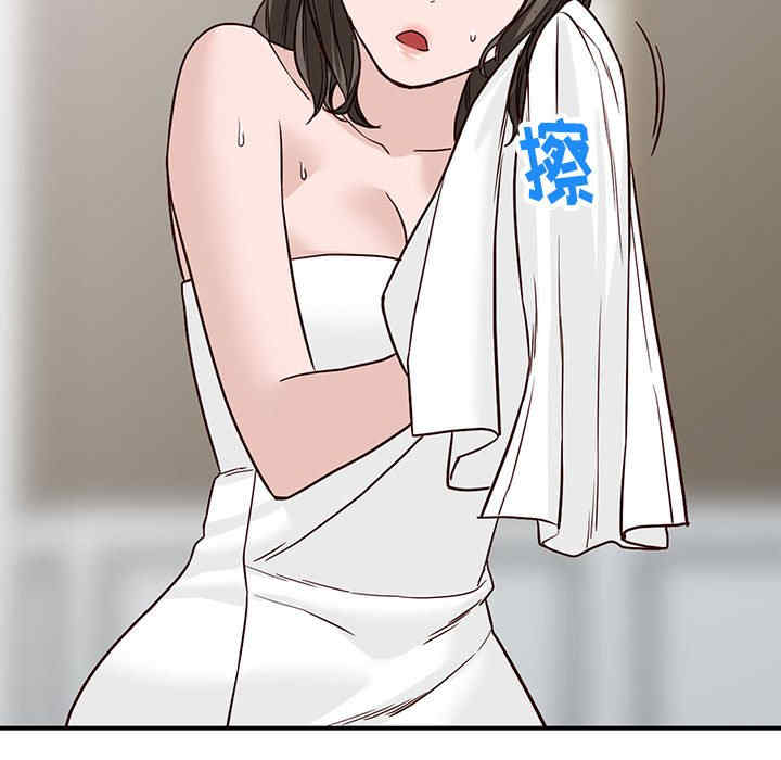 阔少的女仆们/富少的贴身管家