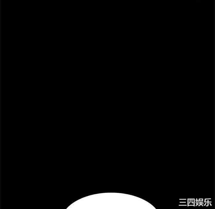 私房家教课/私人家教