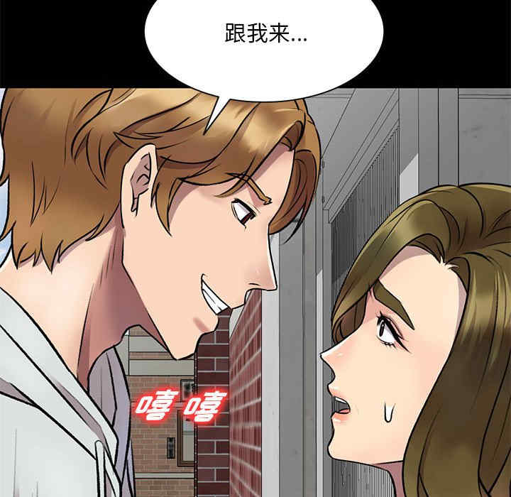 私房家教课/私人家教