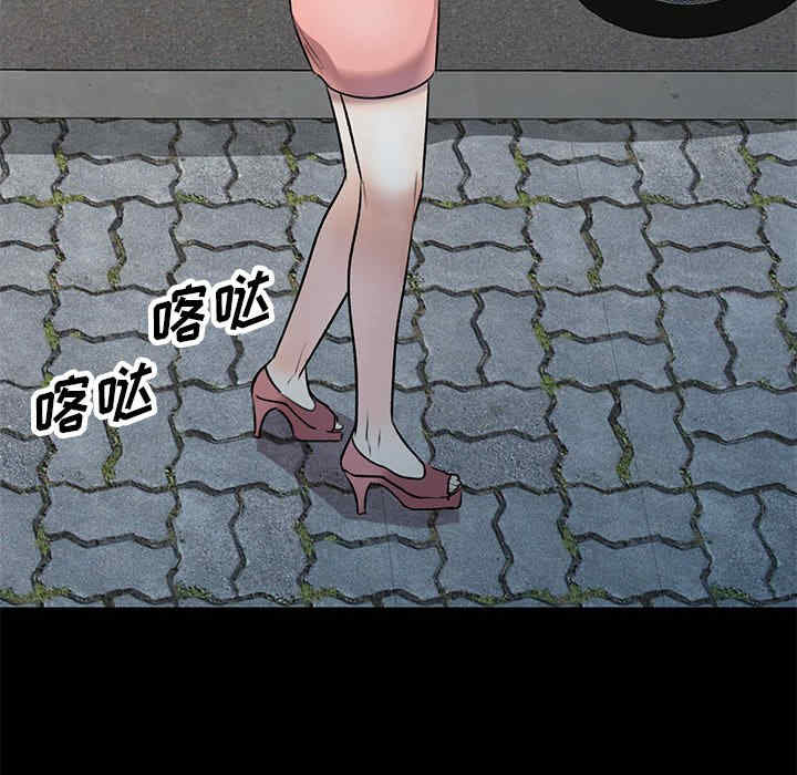 私房家教课/私人家教