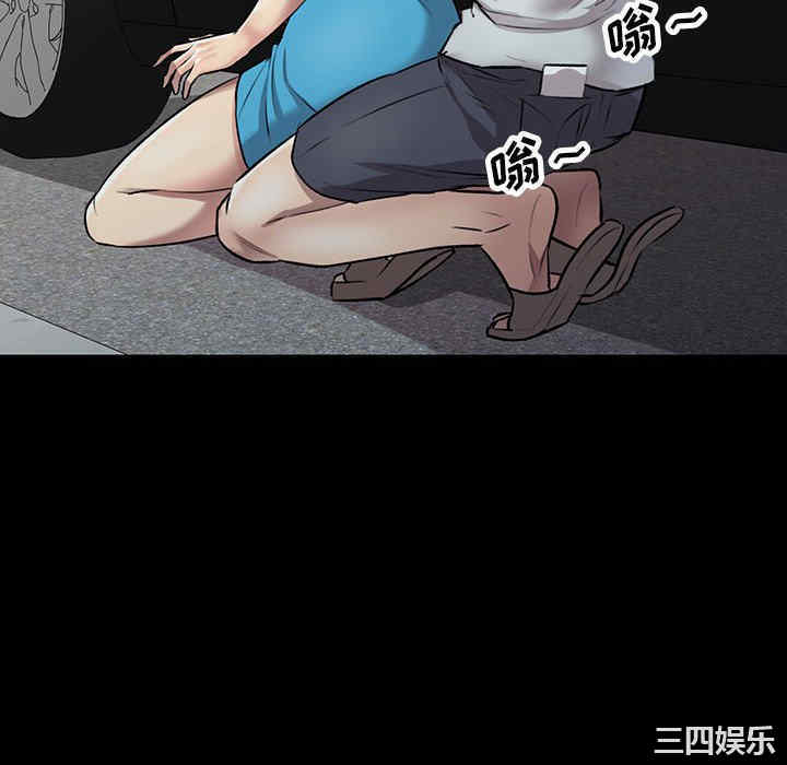 私房家教课/私人家教