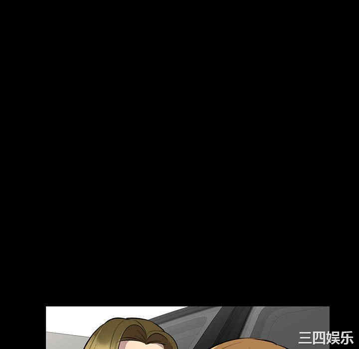 私房家教课/私人家教