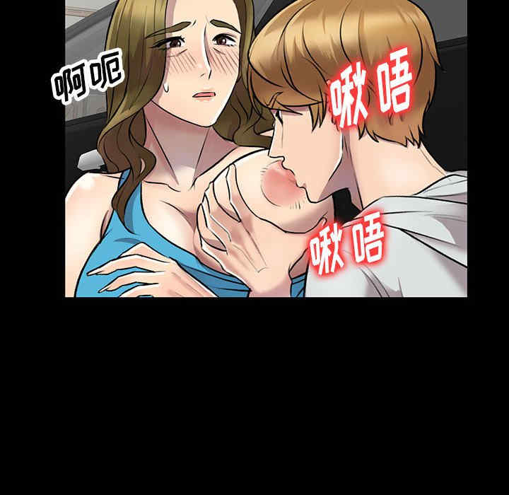 私房家教课/私人家教