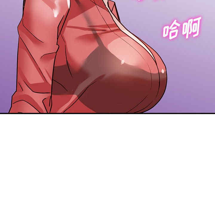 阔少的女仆们/富少的贴身管家