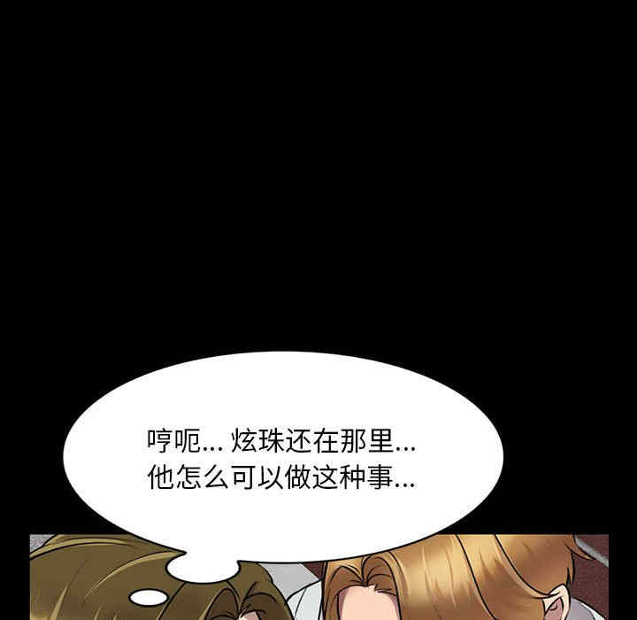 私房家教课/私人家教