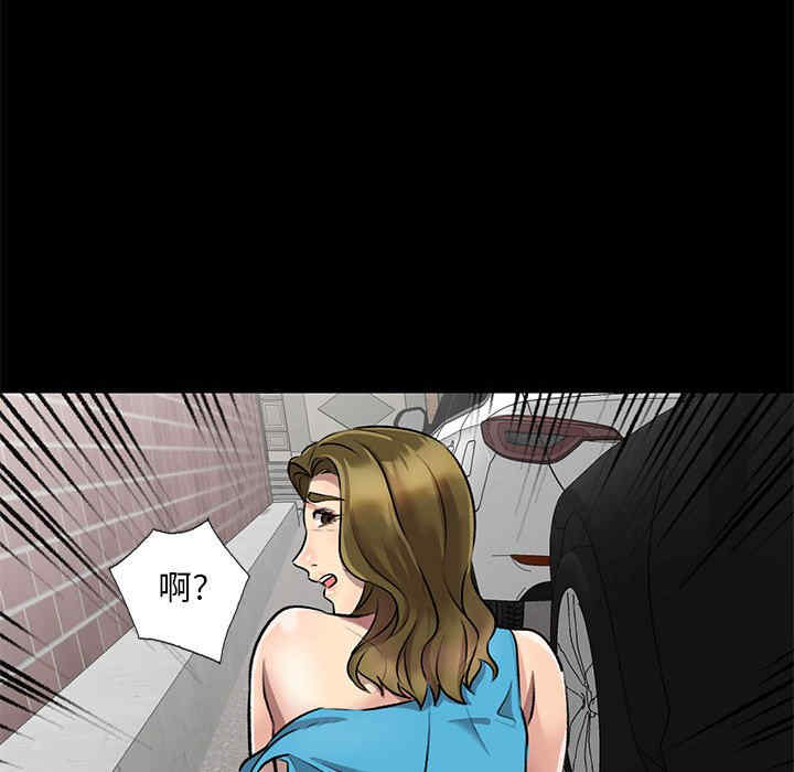 私房家教课/私人家教