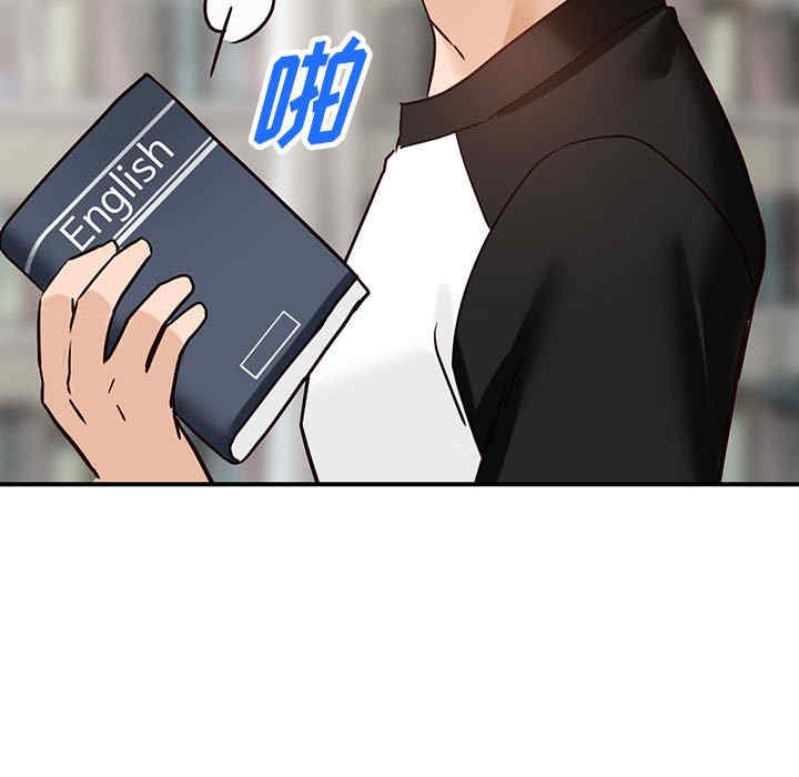 阔少的女仆们/富少的贴身管家