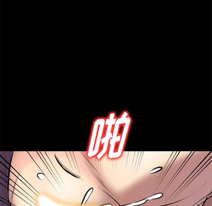 私房家教课/私人家教