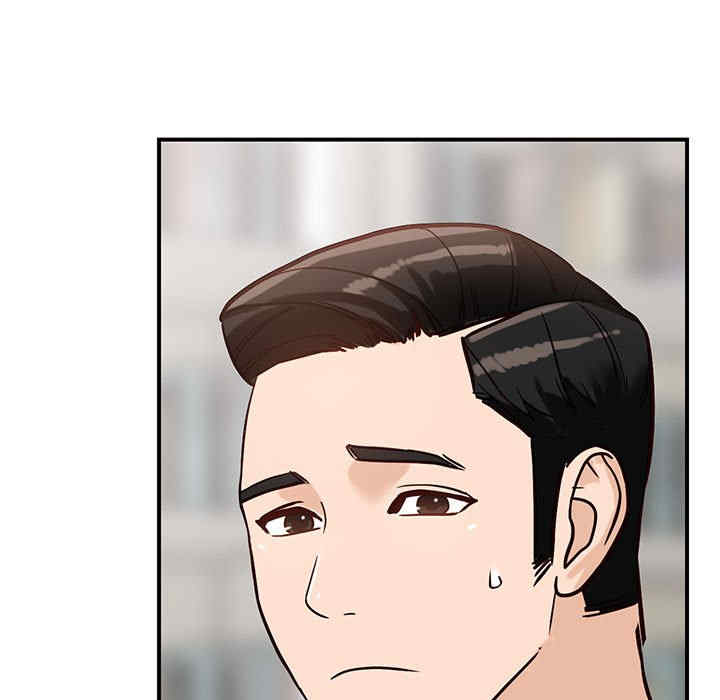 阔少的女仆们/富少的贴身管家