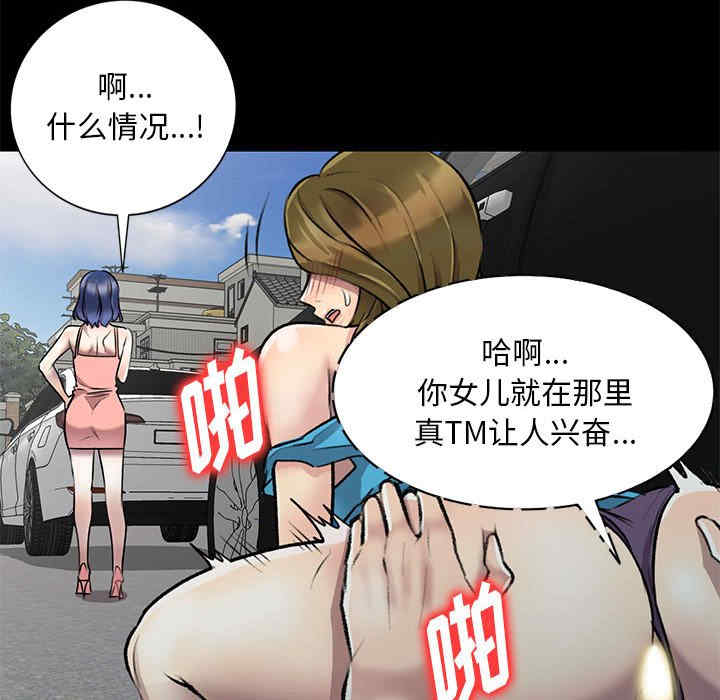 私房家教课/私人家教